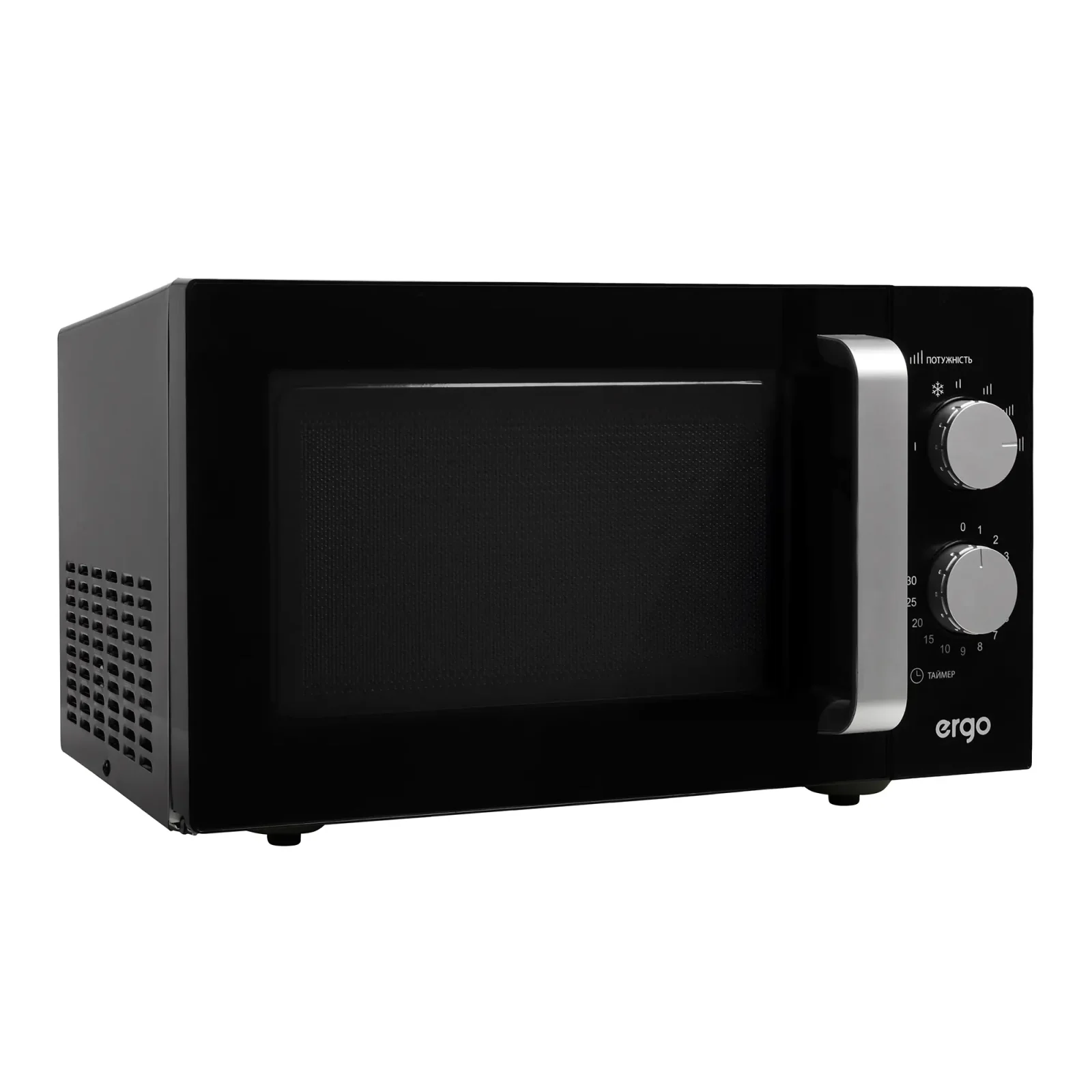 Мікрохвильова піч ERGO EM-2365 UA