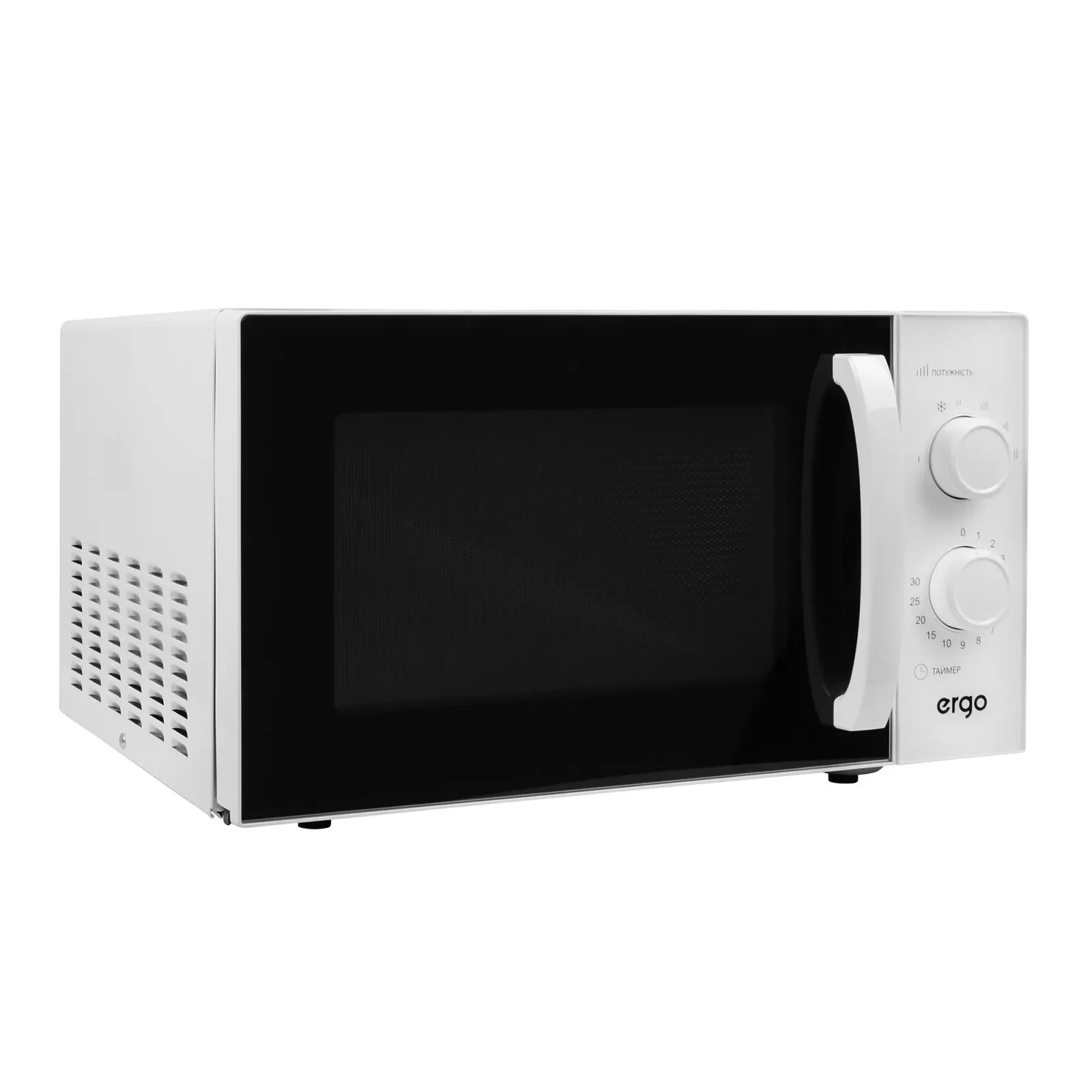 Мікрохвильова піч ERGO EM-2355 UA