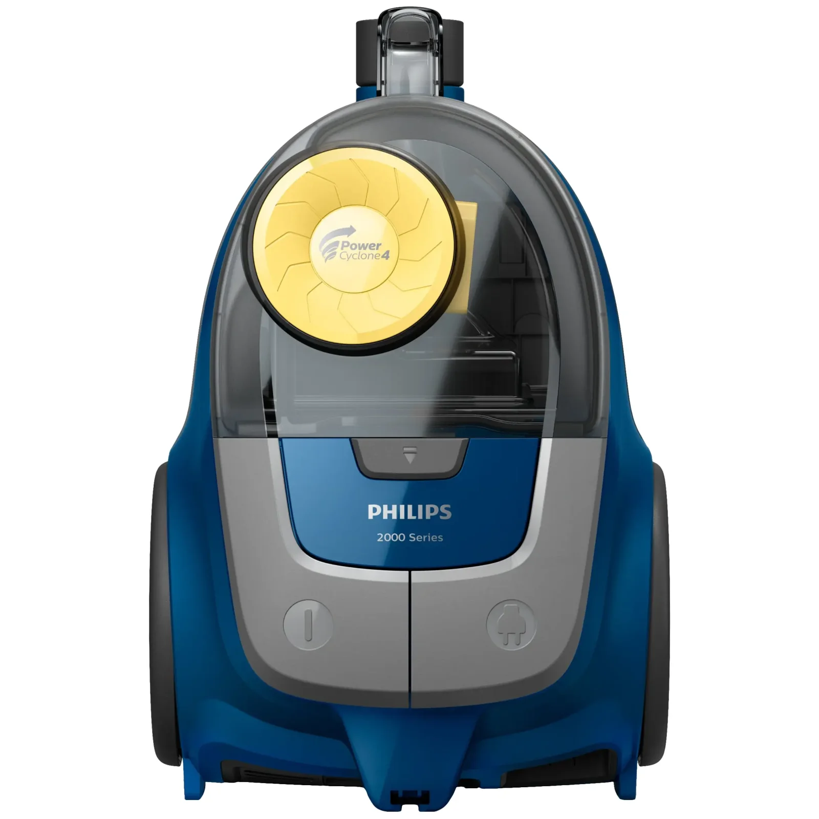 Пилосос циклонний Philips XB2125/09 UA