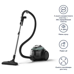 Пилосос циклонний ELECTROLUX EL61C2OG UA