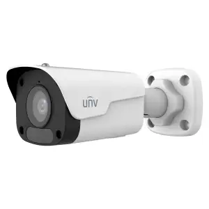 IP Камера UNV EasyProject (IPC2124LB-ADF40KM-H Easy 4MP 4.0mm SD 3-Axis) UA