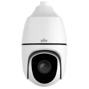 IP камера PTZ UNV IPC6854ER-X40-VF (4MP 40x SD IR250m PoE) UA