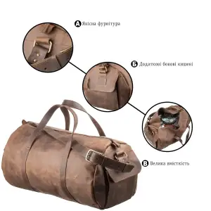 Сумка дорожня Grande Pelle 11045 Коричнева UA