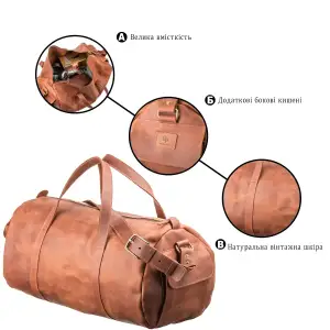 Сумка дорожня Grande Pelle 11047 вінтажна шкіра Коричнева UA