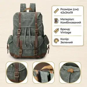 Рюкзак дорожній Vintage 20056 Зелений UA