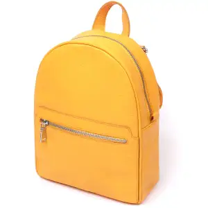 Шкіряний рюкзак Shvigel 16306 Жовтий UA