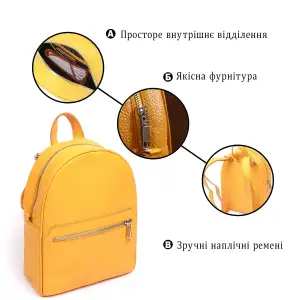 Шкіряний рюкзак Shvigel 16306 Жовтий UA