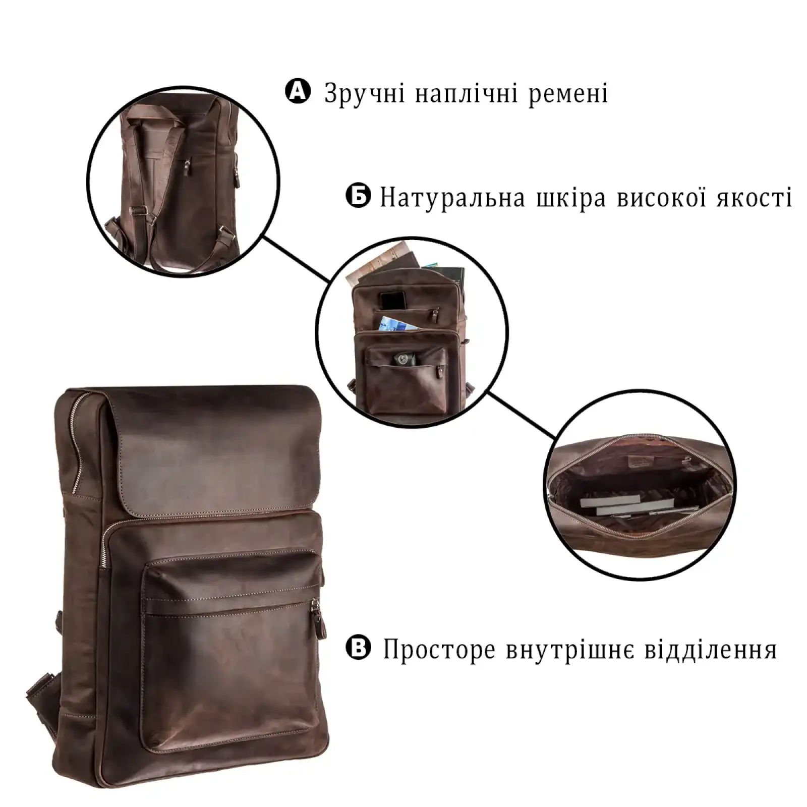 Шкіряний рюкзак Crazy horse Shvigel 15307 Коричневий UA
