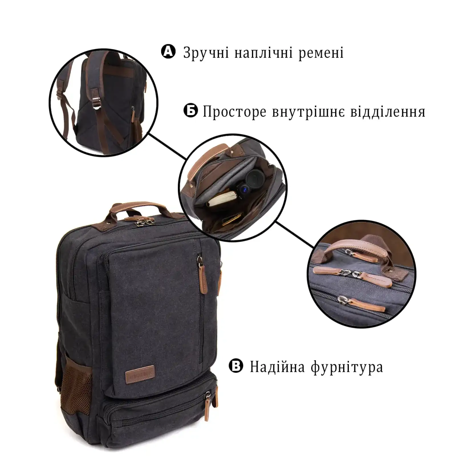 Рюкзак дорожній Vintage 20611 Чорний UA