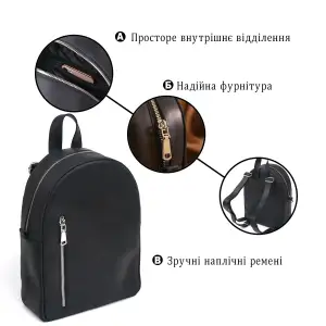 Кожаный рюкзак Shvigel 16328 Черный UA