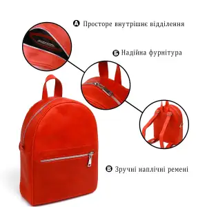 Шкіряний рюкзак Shvigel 16312 Червоний UA