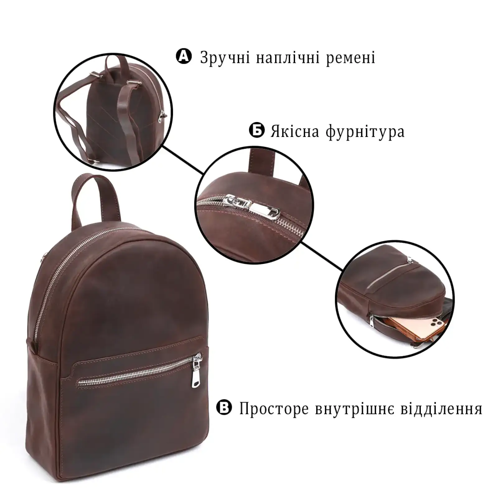 Кожаный рюкзак Shvigel 16314 Коричневый UA