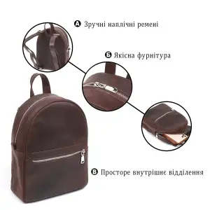 Кожаный рюкзак Shvigel 16314 Коричневый UA