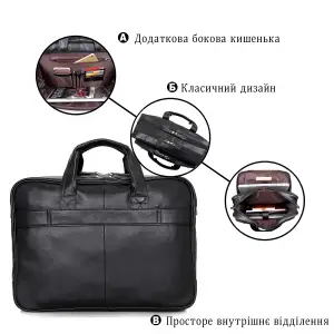 Сумка для ноутбука Vintage 14398 Чорна UA