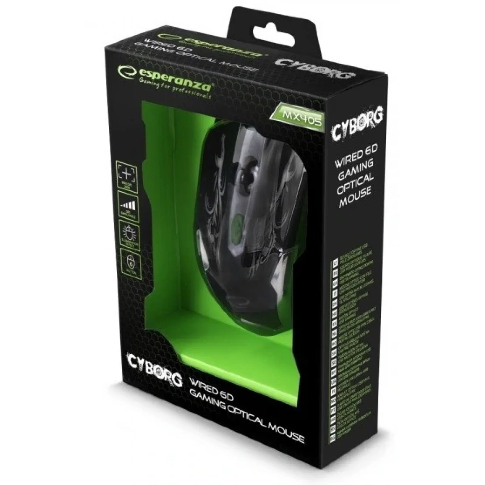 Миша Esperanza MX405 CYBORG UA
