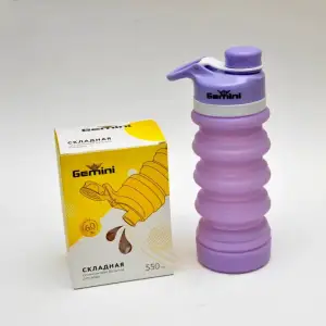 Пляшка для води складана 550мл Gemini BG07-PUR Gemini Sport