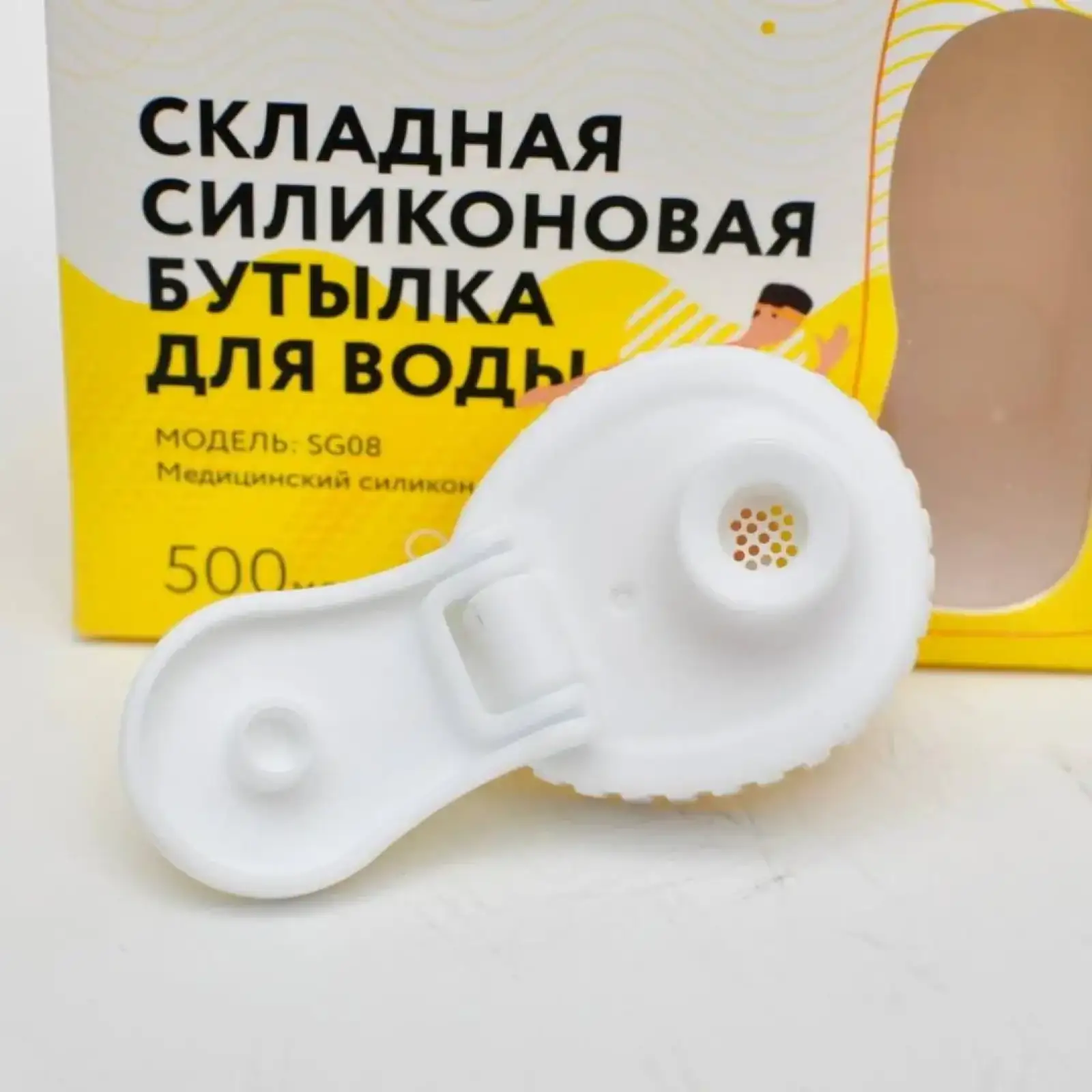 Пляшка для води 500мл Gemini BG08-BL Gemini Sport
