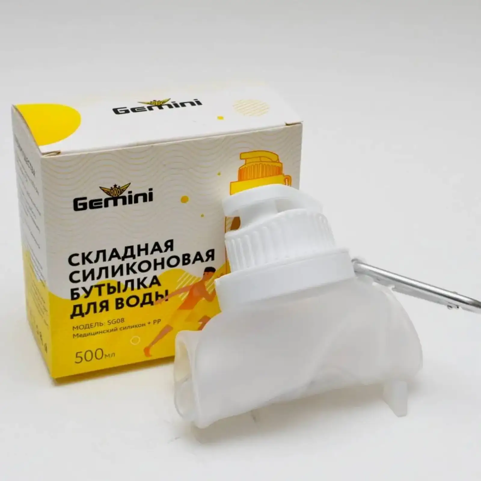 Пляшка для води 500мл Gemini BG08-W Gemini Sport