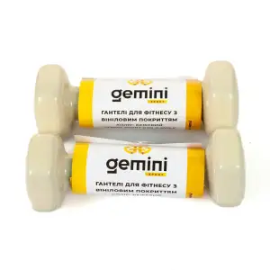 Гантелі Gemini Sport для фітнесу з вініловим покриттям 2шт по 0.5кг GSD-0.5MILK PRC
