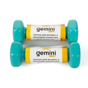 Гантелі Gemini Sport для фітнесу з вініловим покриттям 2шт по 0.5кг GSD-0.5CYAN PRC
