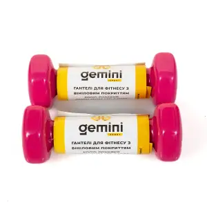 Гантелі Gemini Sport для фітнесу з вініловим покриттям 2шт по 0.5кг GSD-0.5PINK PRC
