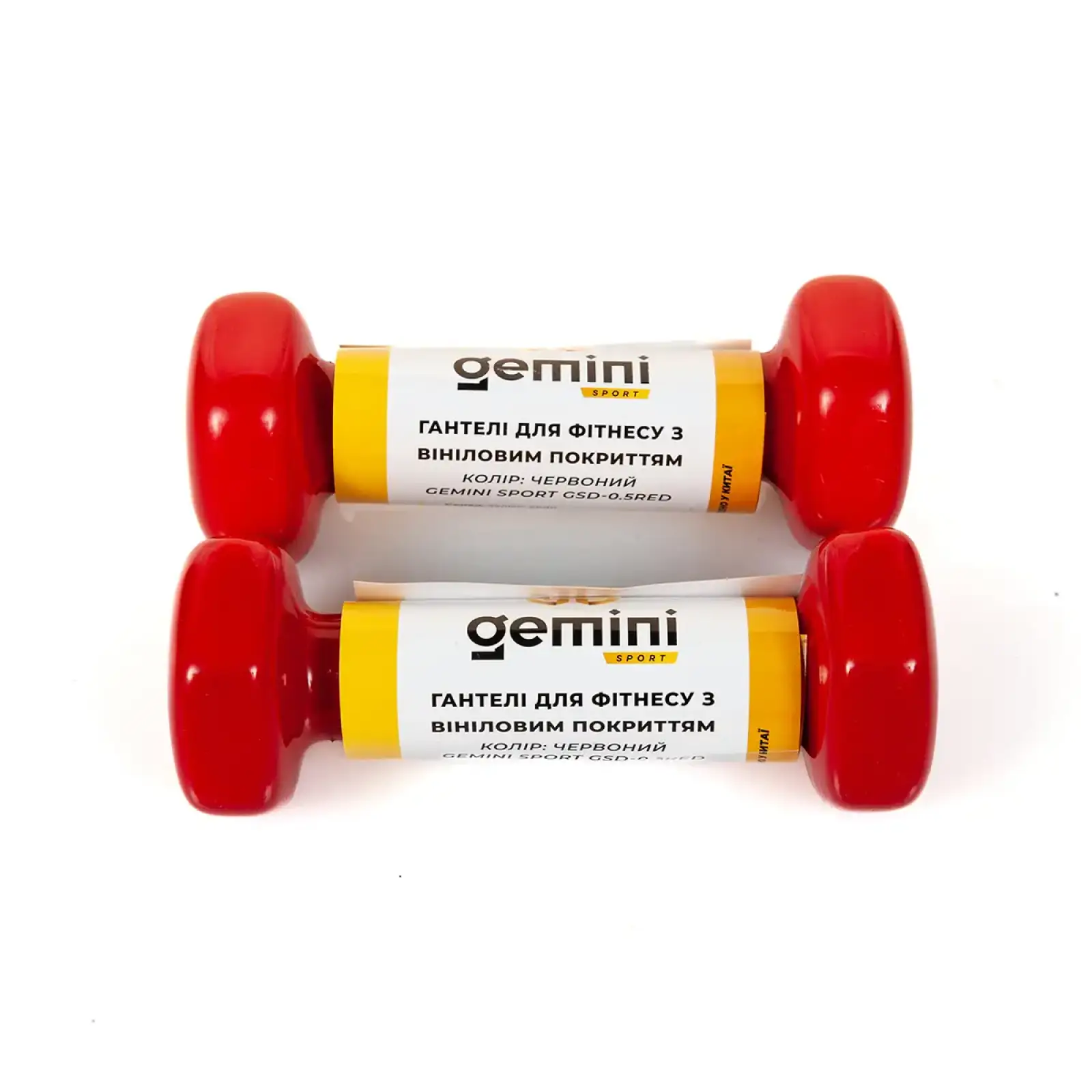 Гантели Gemini Sport для фитнеса с виниловым покрытием 2шт по 0.5кг GSD-0.5RED PRC