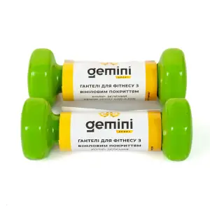 Гантели Gemini Sport для фитнеса с виниловым покрытием 2шт по 0.5кг GSD-0.5GR PRC
