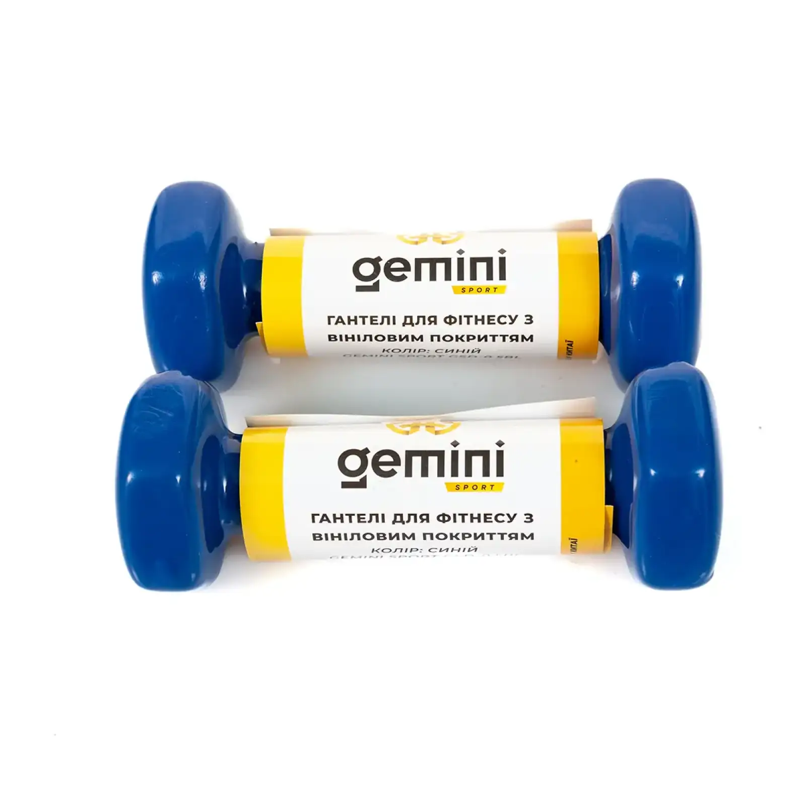 Гантели Gemini Sport для фитнеса с виниловым покрытием 2шт по 0.5кг GSD-0.5BL PRC