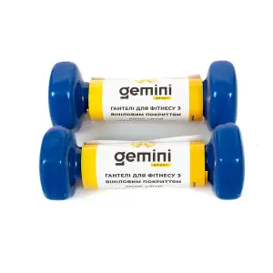 Гантели Gemini Sport для фитнеса с виниловым покрытием 2шт по 0.5кг GSD-0.5BL PRC