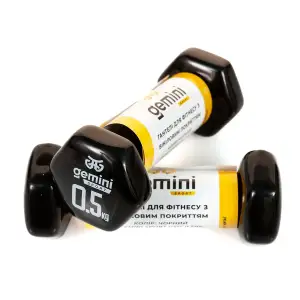Гантелі Gemini Sport для фітнесу з вініловим покриттям 2шт по 0.5кг GSD-0.5BK PRC