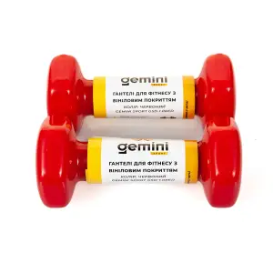Гантелі Gemini Sport для фітнесу з вініловим покриттям 2шт по 1.0кг GSD-1.0RED PRC