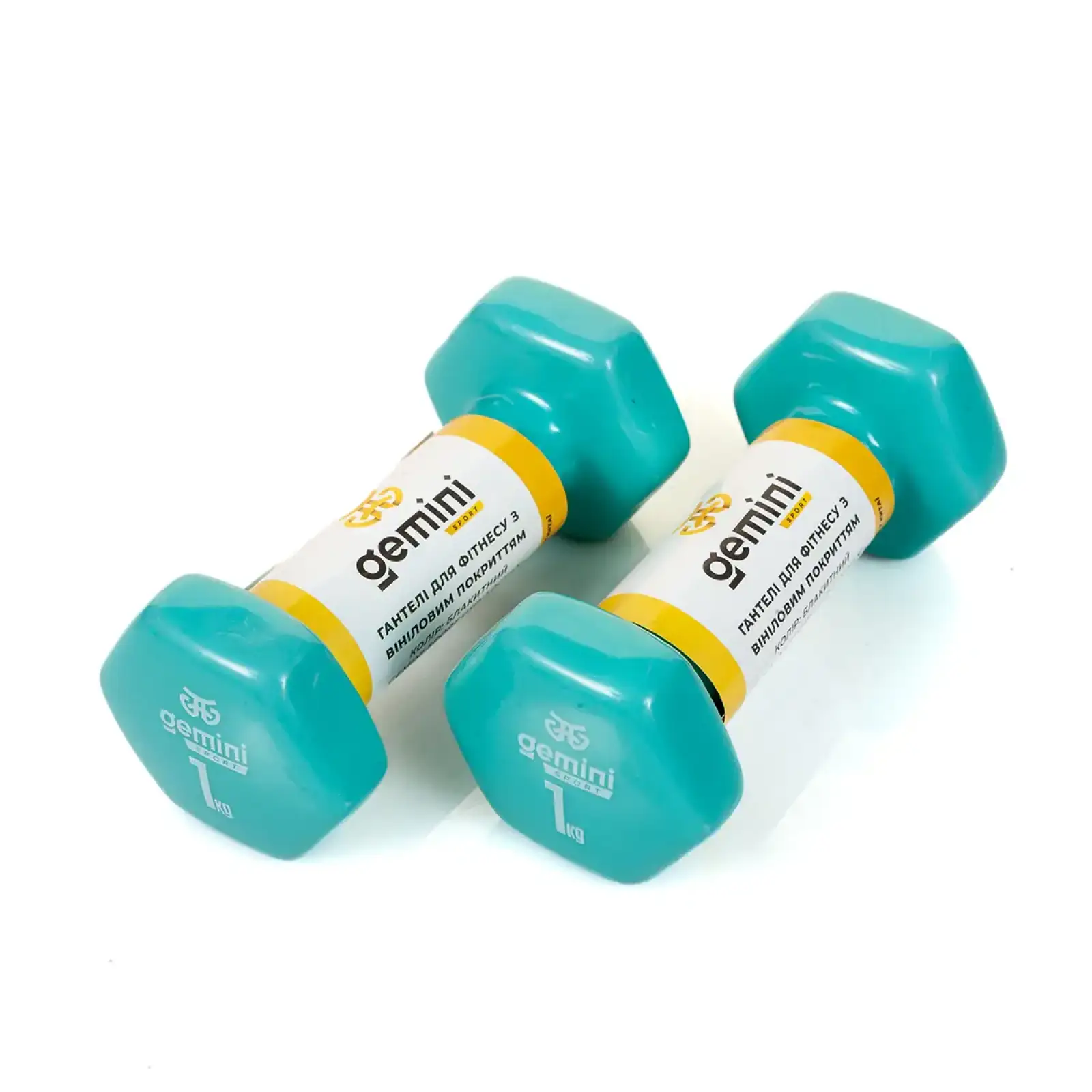 Гантелі Gemini Sport для фітнесу з вініловим покриттям 2шт по 1.0кг GSD-1.0CYAN PRC