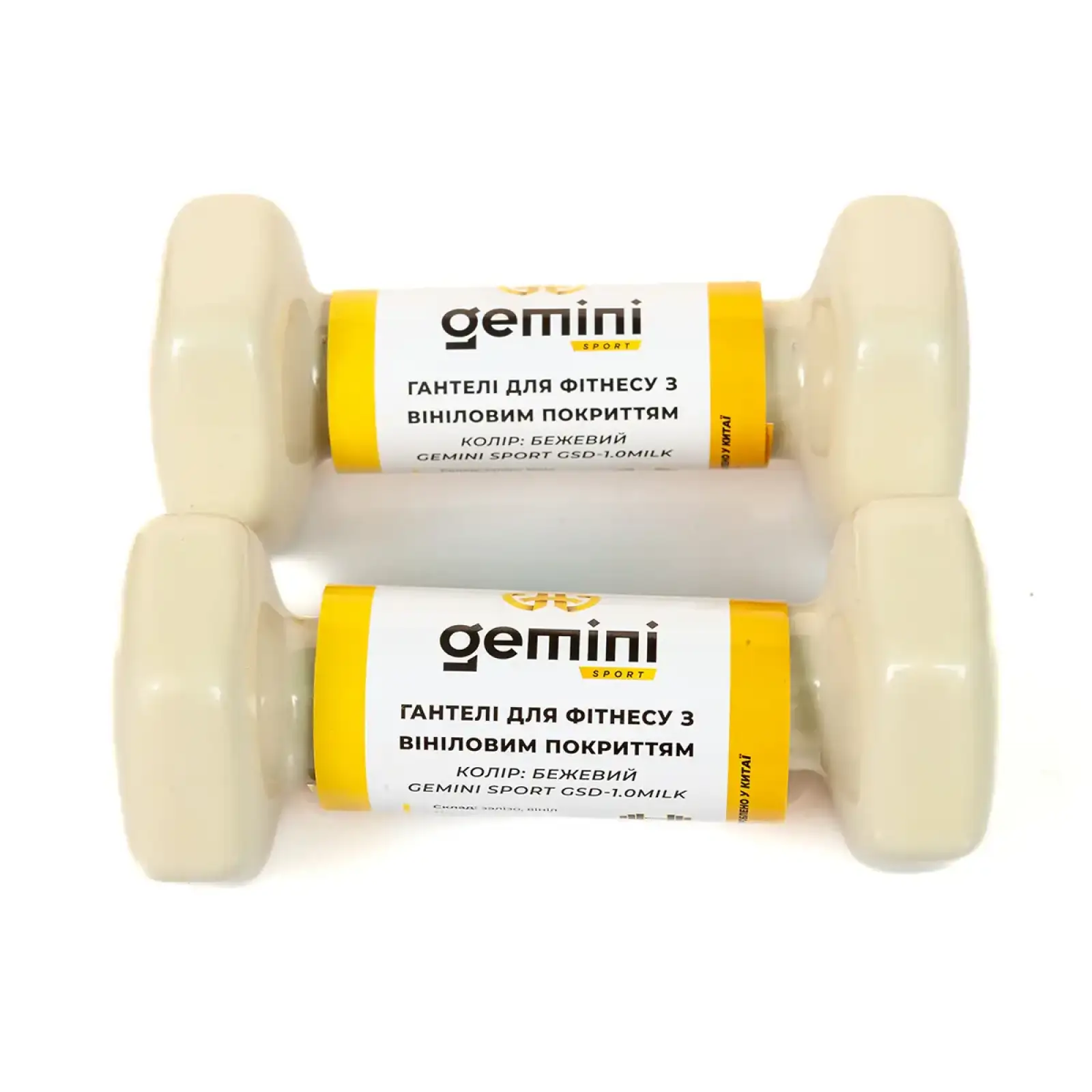 Гантелі Gemini Sport для фітнесу з вініловим покриттям 2шт по 1.0кг GSD-1.0MILK PRC