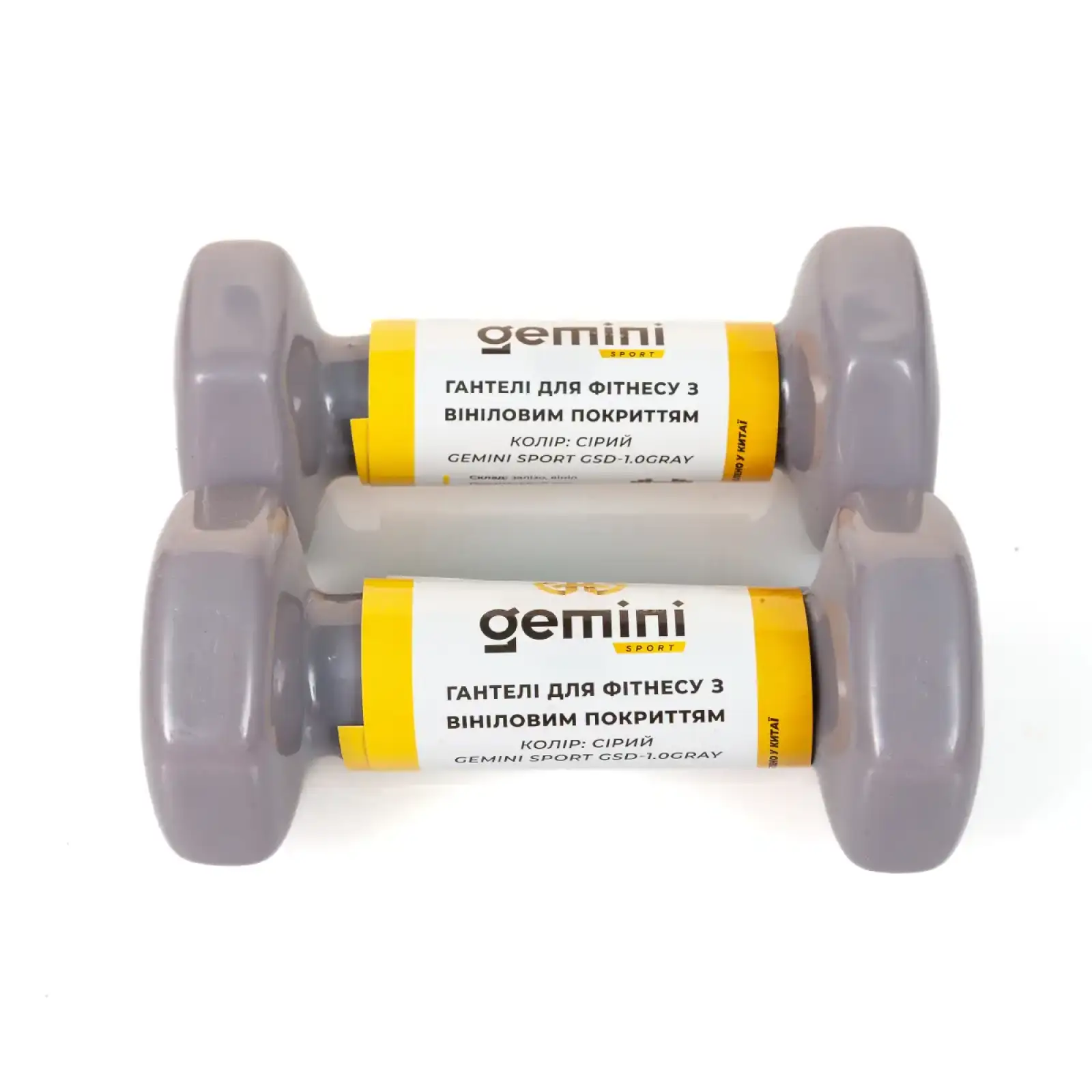 Гантели Gemini Sport для фитнеса с виниловым покрытием 2шт по 1.0кг GSD-1.0GRAY PRC