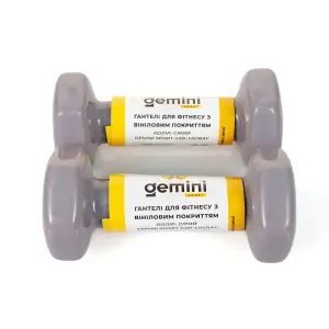 Гантели Gemini Sport для фитнеса с виниловым покрытием 2шт по 1.0кг GSD-1.0GRAY PRC