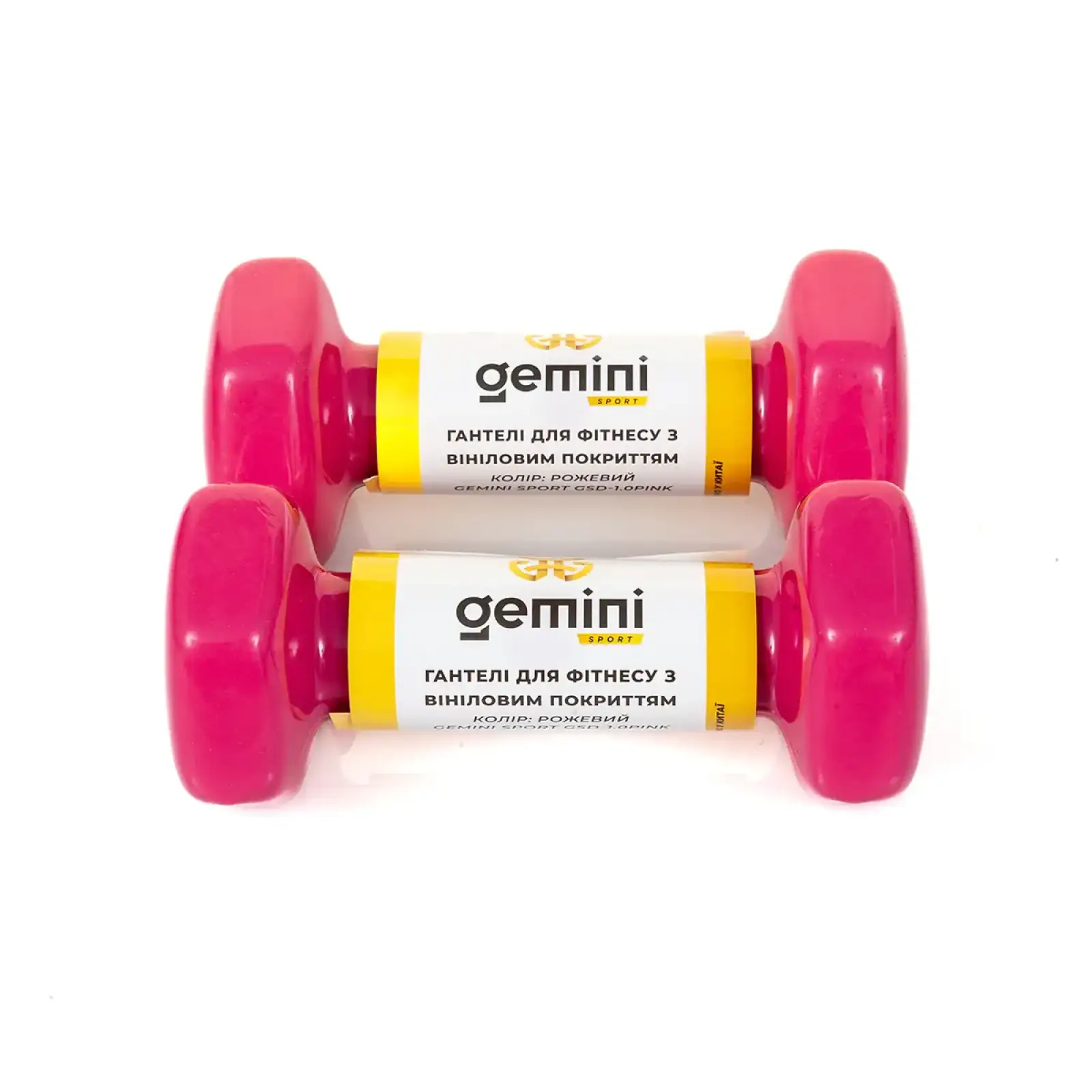 Гантелі Gemini Sport для фітнесу з вініловим покриттям 2шт по 1.0кг GSD-1.0PINK PRC