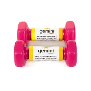 Гантелі Gemini Sport для фітнесу з вініловим покриттям 2шт по 1.0кг GSD-1.0PINK PRC