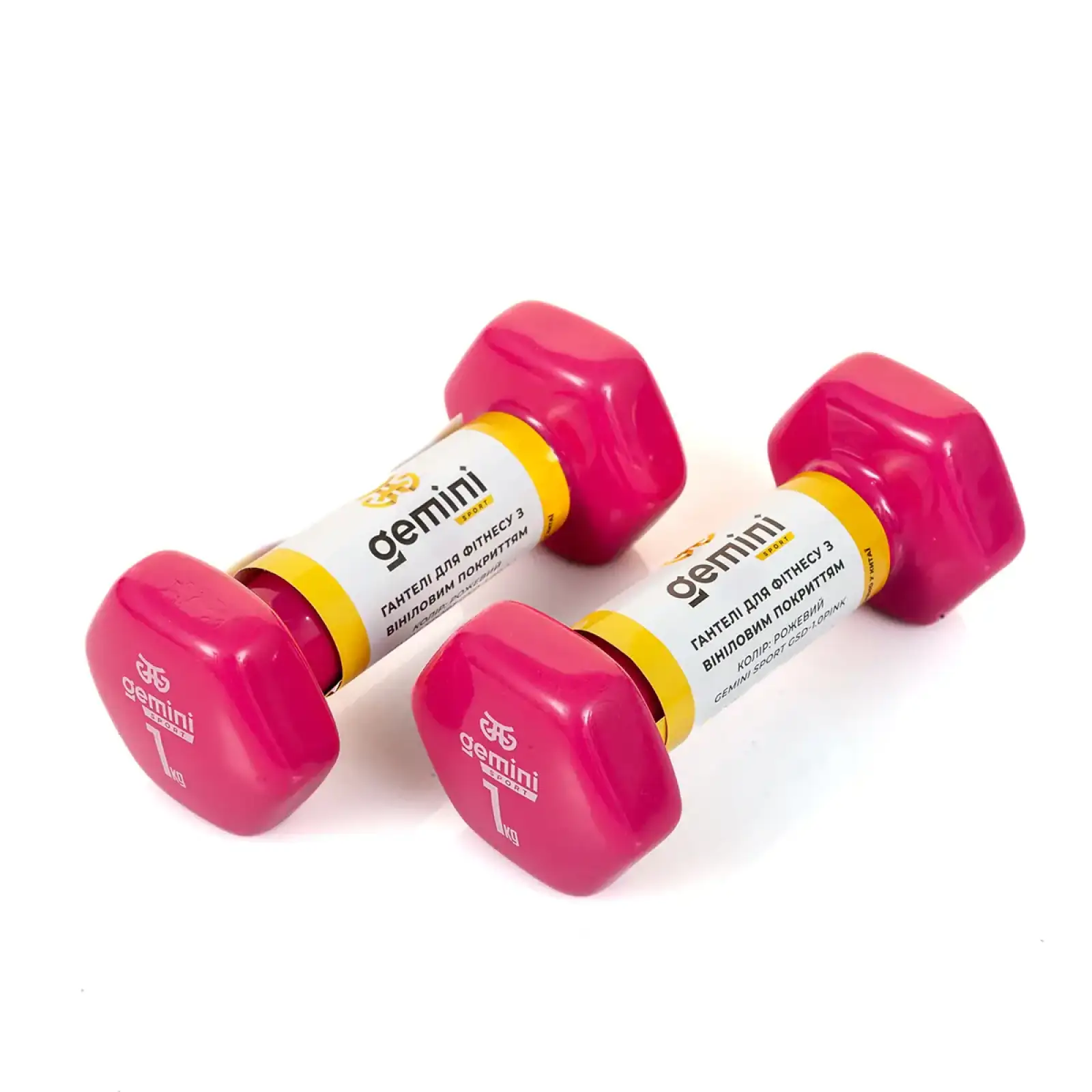 Гантелі Gemini Sport для фітнесу з вініловим покриттям 2шт по 1.0кг GSD-1.0PINK PRC