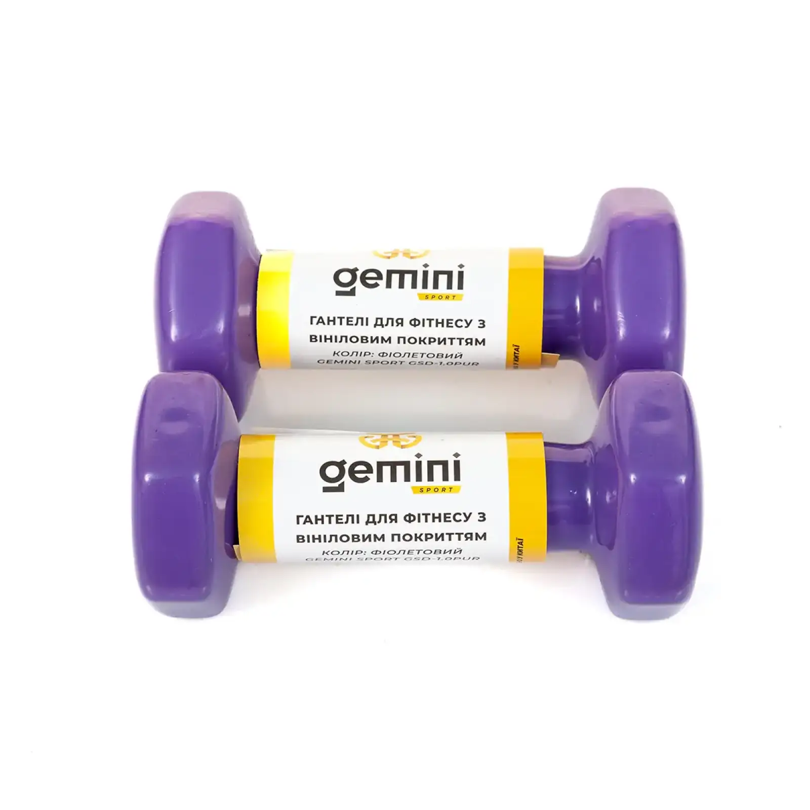 Гантелі Gemini Sport для фітнесу з вініловим покриттям 2шт по 1.0кг GSD-1.0PUR PRC