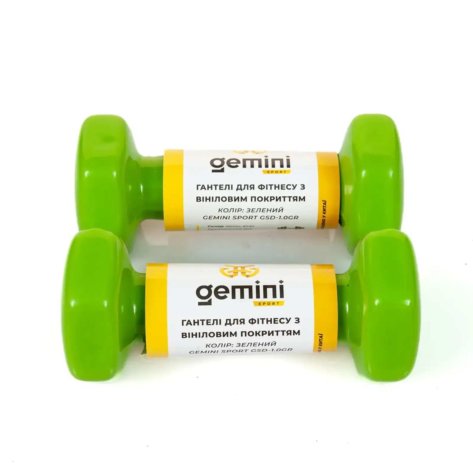 Гантелі Gemini Sport для фітнесу з вініловим покриттям 2шт по 1.0кг GSD-1.0GREEN PRC