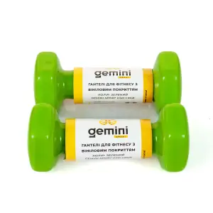 Гантелі Gemini Sport для фітнесу з вініловим покриттям 2шт по 1.0кг GSD-1.0GREEN PRC