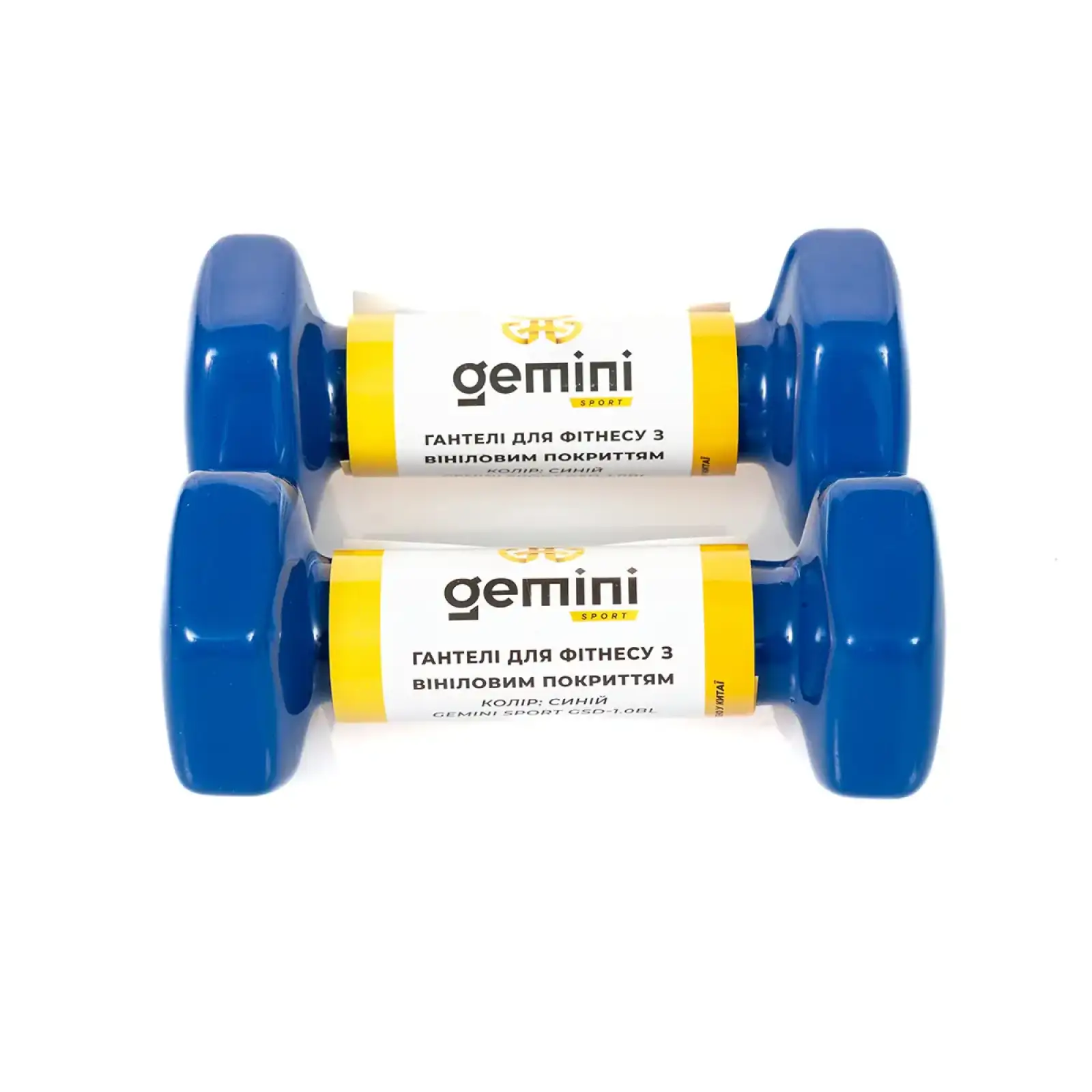 Гантелі Gemini Sport для фітнесу з вініловим покриттям 2шт по 1.0кг GSD-1.0BL PRC