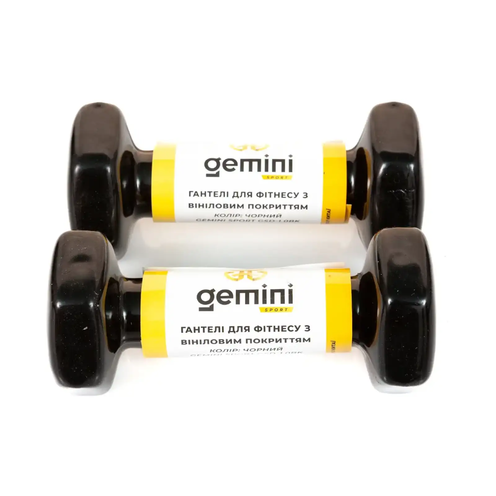 Гантелі Gemini Sport для фітнесу з вініловим покриттям 2шт по 1.0кг GSD-1.0BK PRC