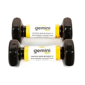 Гантелі Gemini Sport для фітнесу з вініловим покриттям 2шт по 1.0кг GSD-1.0BK PRC