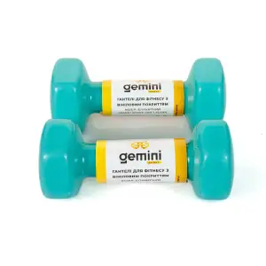 Гантелі Gemini Sport для фітнесу з вініловим покриттям 2шт по 1.5кг GSD-1.5CYAN PRC