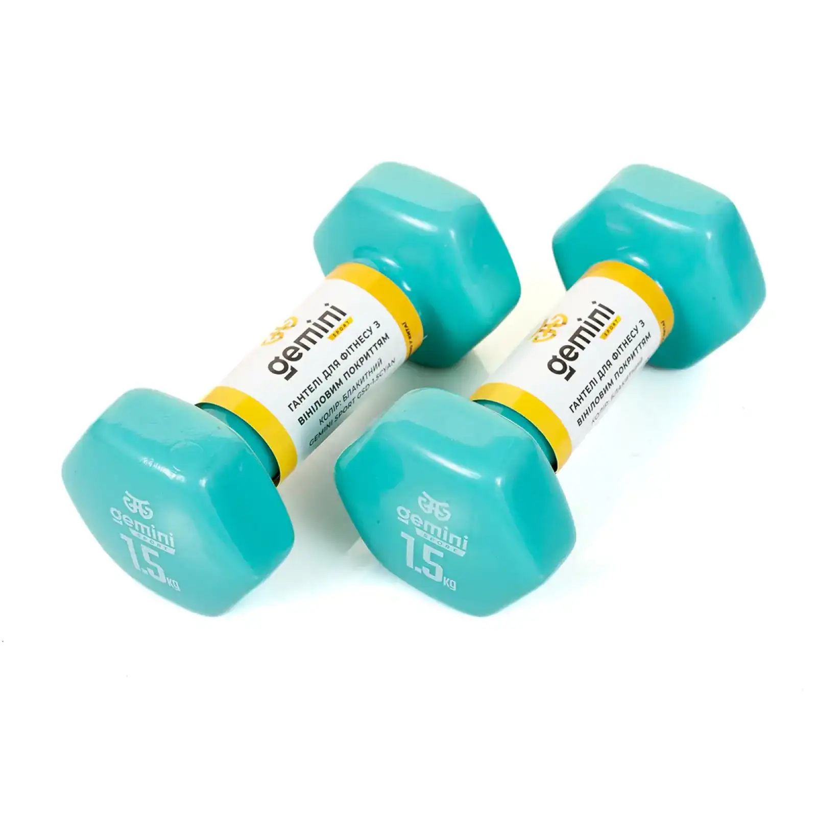 Гантелі Gemini Sport для фітнесу з вініловим покриттям 2шт по 1.5кг GSD-1.5CYAN PRC