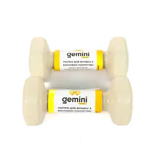 Гантелі Gemini Sport для фітнесу з вініловим покриттям 2шт по 1.5кг GSD-1.5MILK PRC
