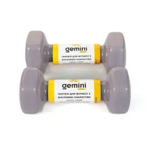 Гантели Gemini Sport для фитнеса с виниловым покрытием 2шт по 1.5кг GSD-1.5GRAY PRC