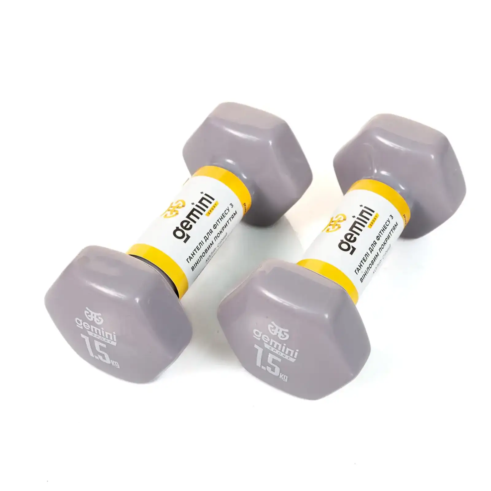 Гантели Gemini Sport для фитнеса с виниловым покрытием 2шт по 1.5кг GSD-1.5GRAY PRC