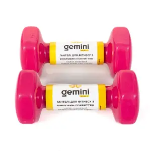 Гантелі Gemini Sport для фітнесу з вініловим покриттям 2шт по 1.5кг GSD-1.5PINK PRC